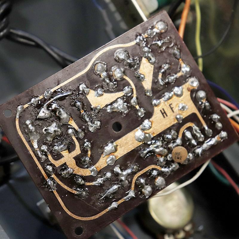 Univox VINTAGE Model 250 Uni-Fuzz early70's |  | 07