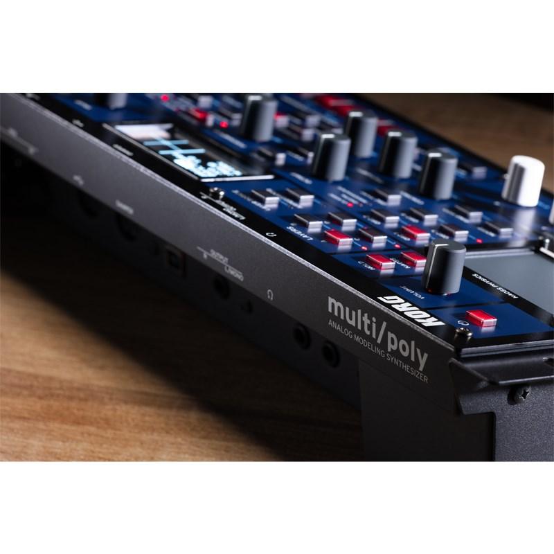 KORG 【激得GWセール】multi/poly module (マルチポリ・モジュール) コルグ (MULTI/POLY-M) | KORG | 09