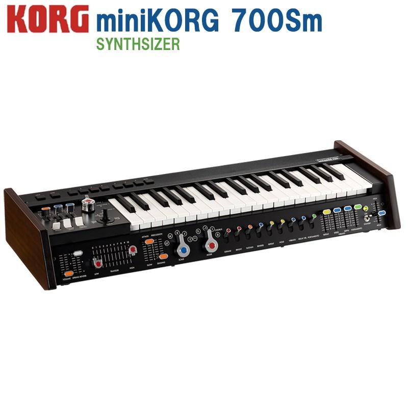 mini KORG-700S アナログシンセサイザー miniKORG 700S for Mac/Win - SYNTHESIZER | KORG (Japan)