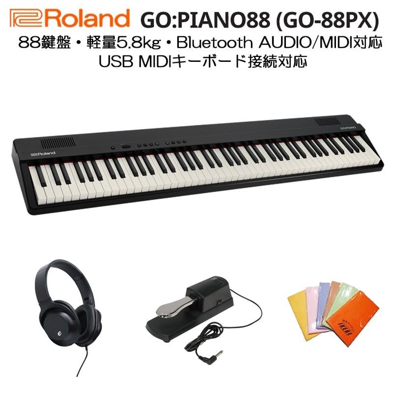 ローランド（Roland） GO:PIANO88 (GO-88PX) スタートセットC デジタル 