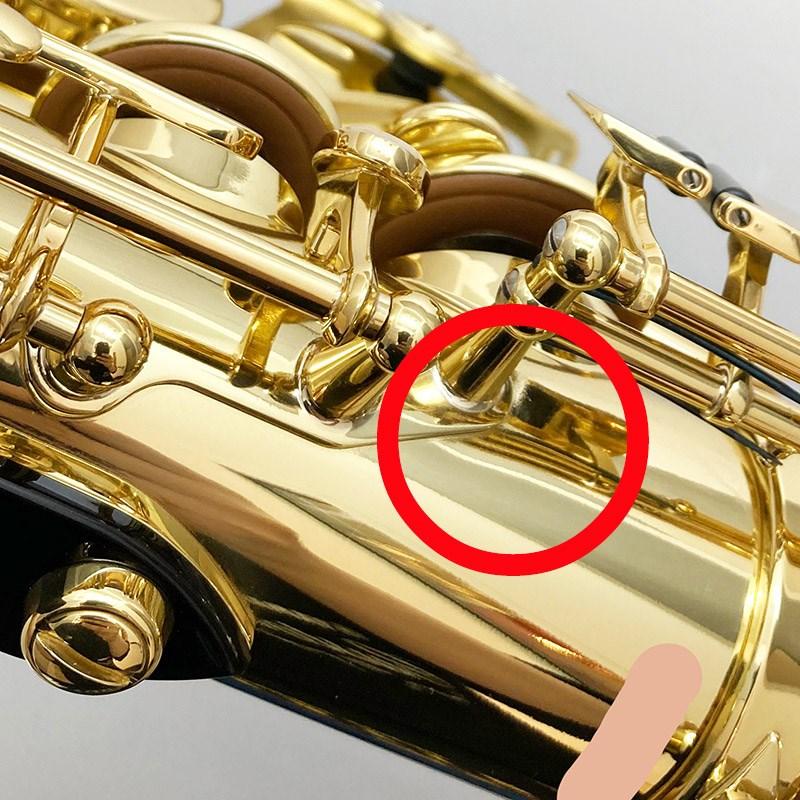 SELMER（セルマー） Selmer Paris 【チョイキズ特価!!】アルトサックス