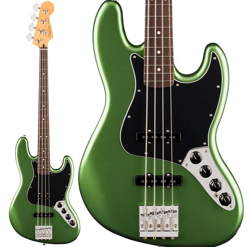 Fender MEX Player II Modified Active Jazz Bass (Harvest Green Metallic)【半期決算セール】 【ストラッププレゼントキャンペーン】 | Fender