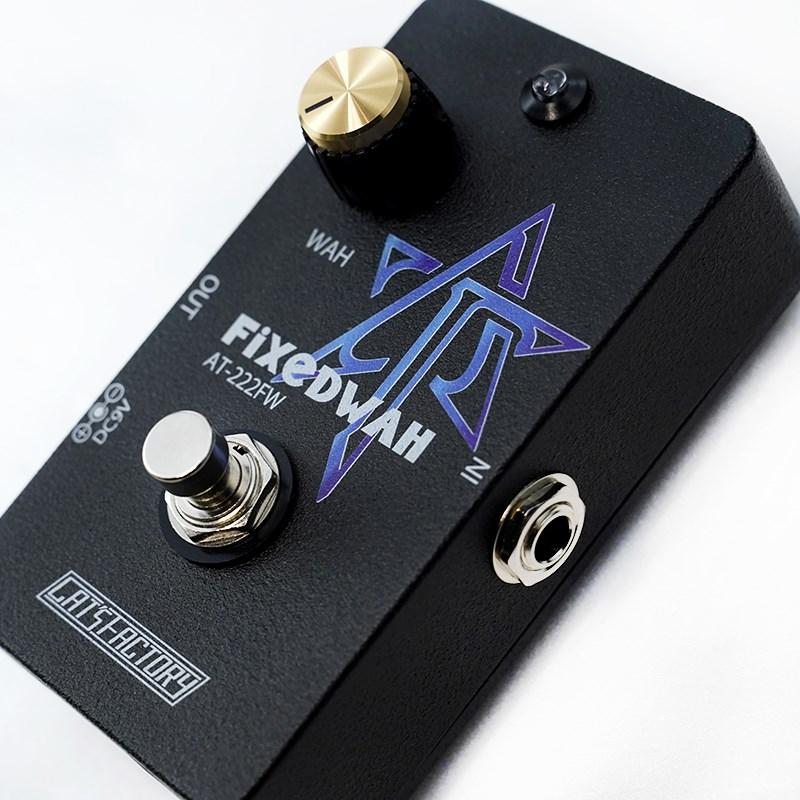 CAT'S Factory 【展示処分特価】 AT-222FW/Fixed Wah [AKIRA TAKASAKI