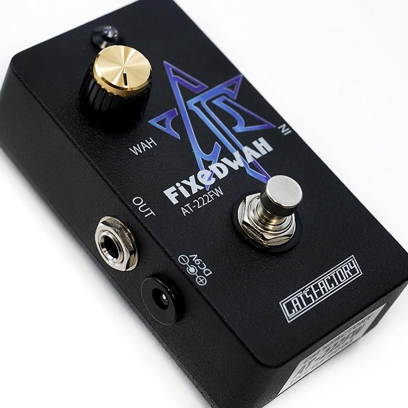 CAT'S Factory 【展示処分特価】 AT-222FW/Fixed Wah [AKIRA TAKASAKI