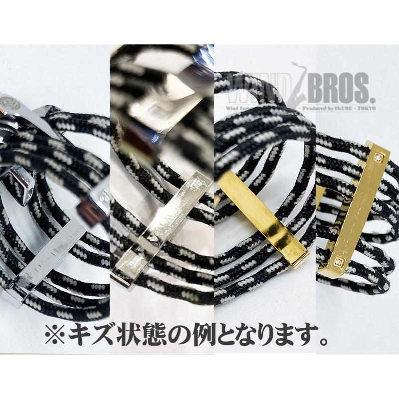 楽器・機材 Silver Stein Estro A.sax 第3世代