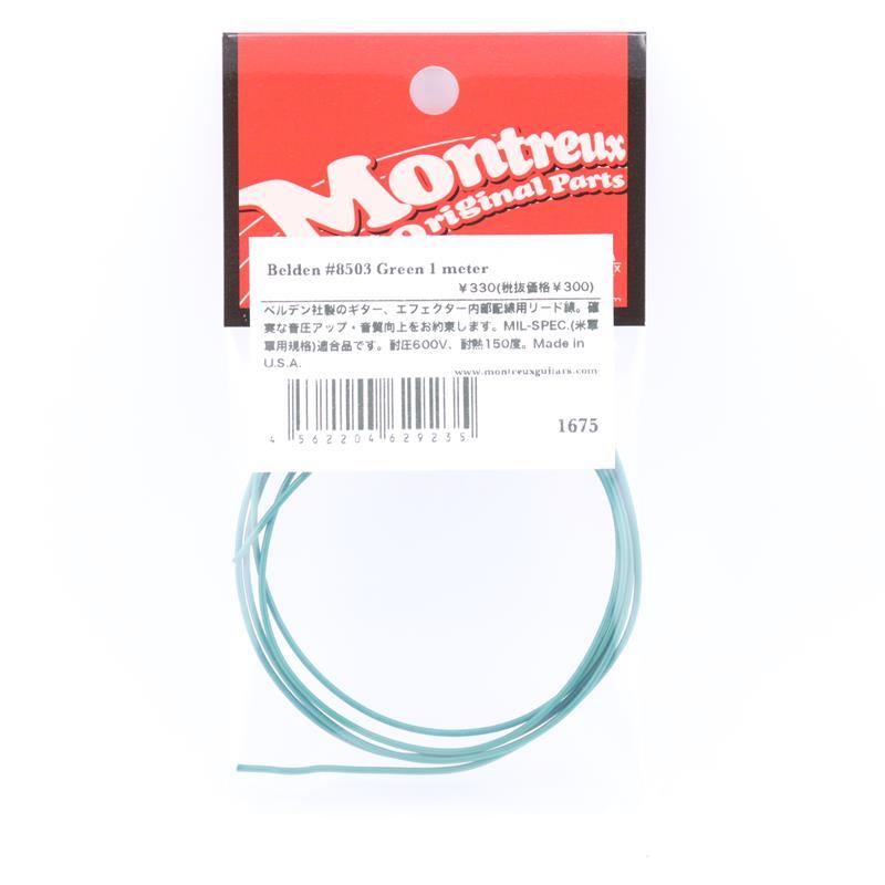 Montreux Belden #8503 Green 1m [#1675] | 