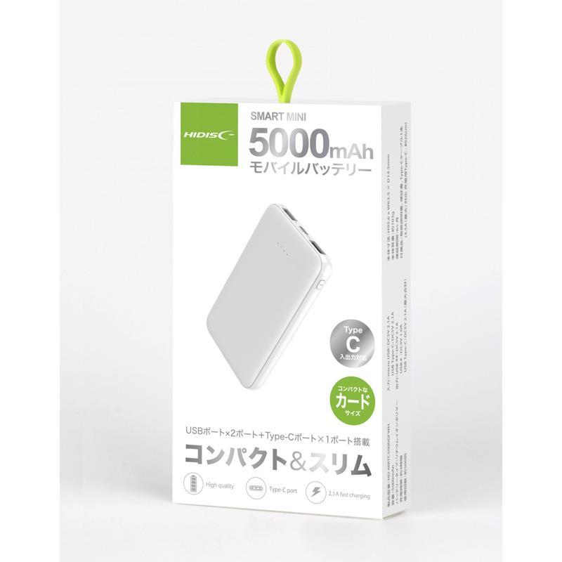 unknown HIDISK HD-MBTC5000GFWH 【モバイルバッテリー】 | 