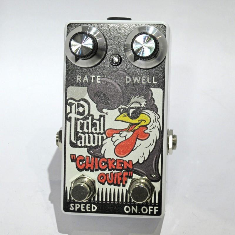 Pedal Pawn 【夏先取り大特価セール】【WEB限定在庫処分セール】 CHICKEN QUIFF | 