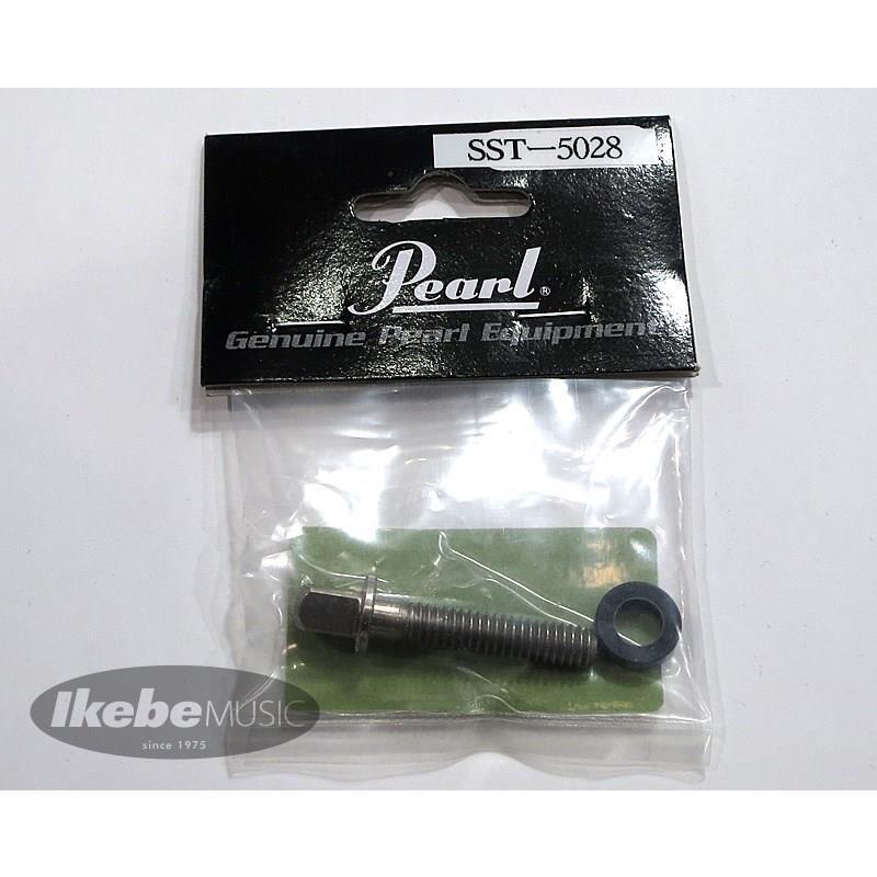 Pearl SST-5028 [Stainless Steel Tension Bolt]【W7/32 x 28mm】【在庫処分特価品】 | Pearl