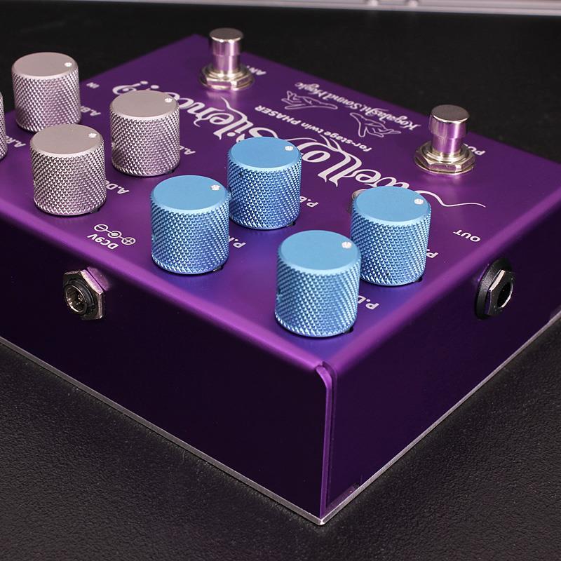 ギター Kogalashi Sound Magic Swell of Silence Kogalashi Sound Magic Swell of Silence !? : イケベ楽器店 - 通販