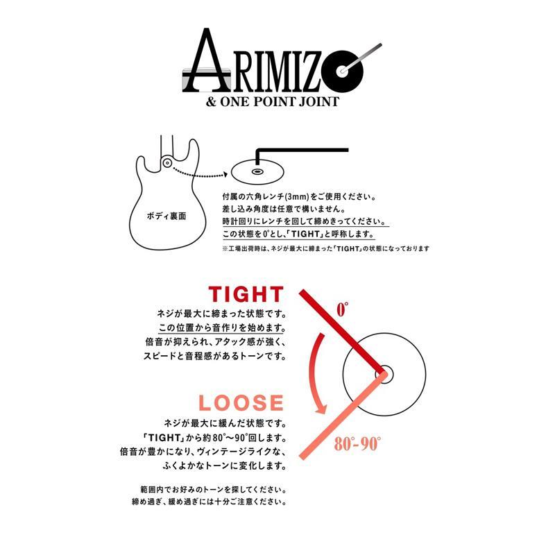 Freedom Custom Guitar Research C.S. Rhino 4st Ash/Rose (WBLD2) |  | 09