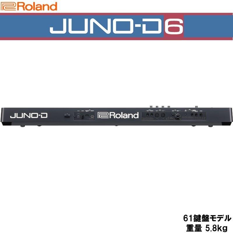 ローランド Roland JUNO-D6 背負える純正ソフトケースセット(CB