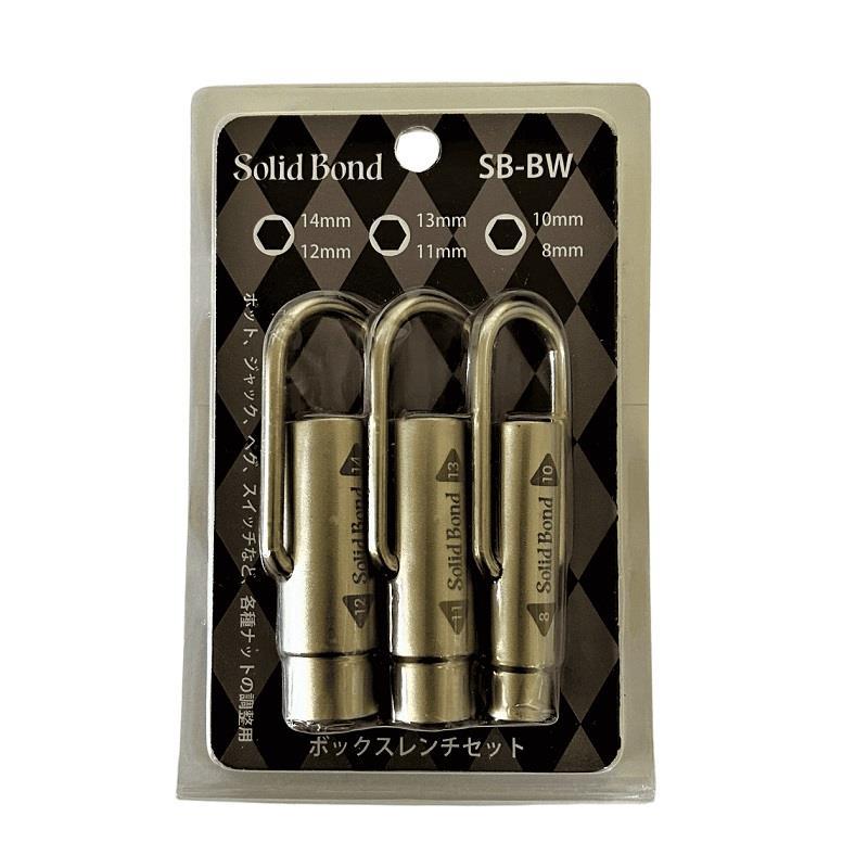 Solid Bond ボックスレンチセット SB-BW |  | 03