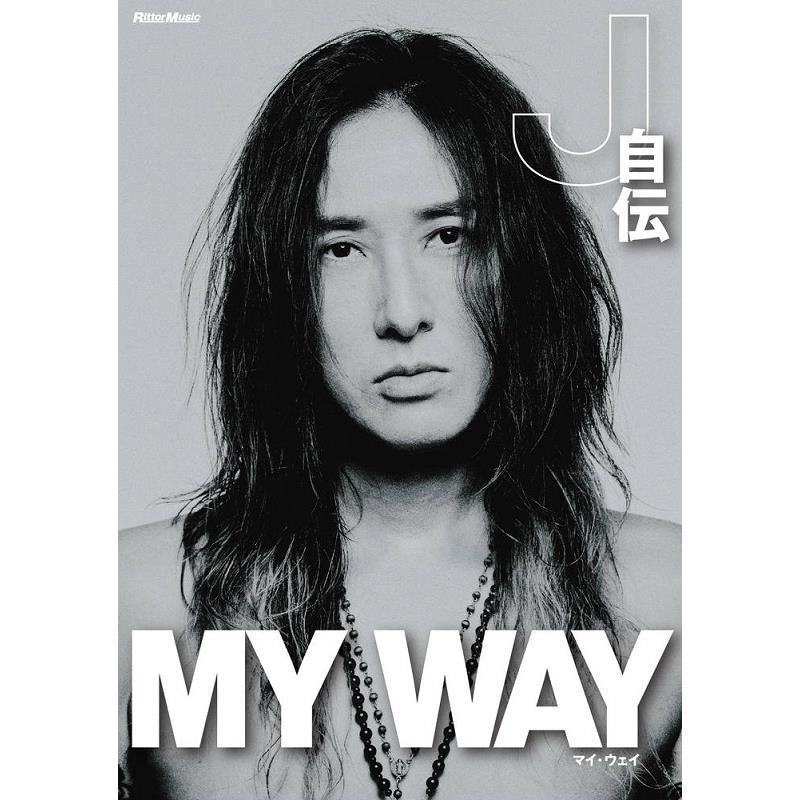 リットーミュージック MY WAY -J自伝- | 