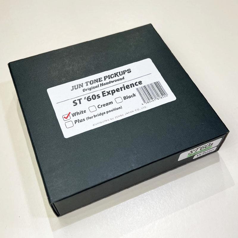 JUN TONE PICKUPS 【新楽器応援セール】 ST 60s Experience Set |  | 01