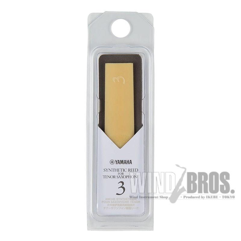 YAMAHA 《硬さ：2.0》テナーサックス用リード ヤマハ シンセティックリード | YAMAHA
