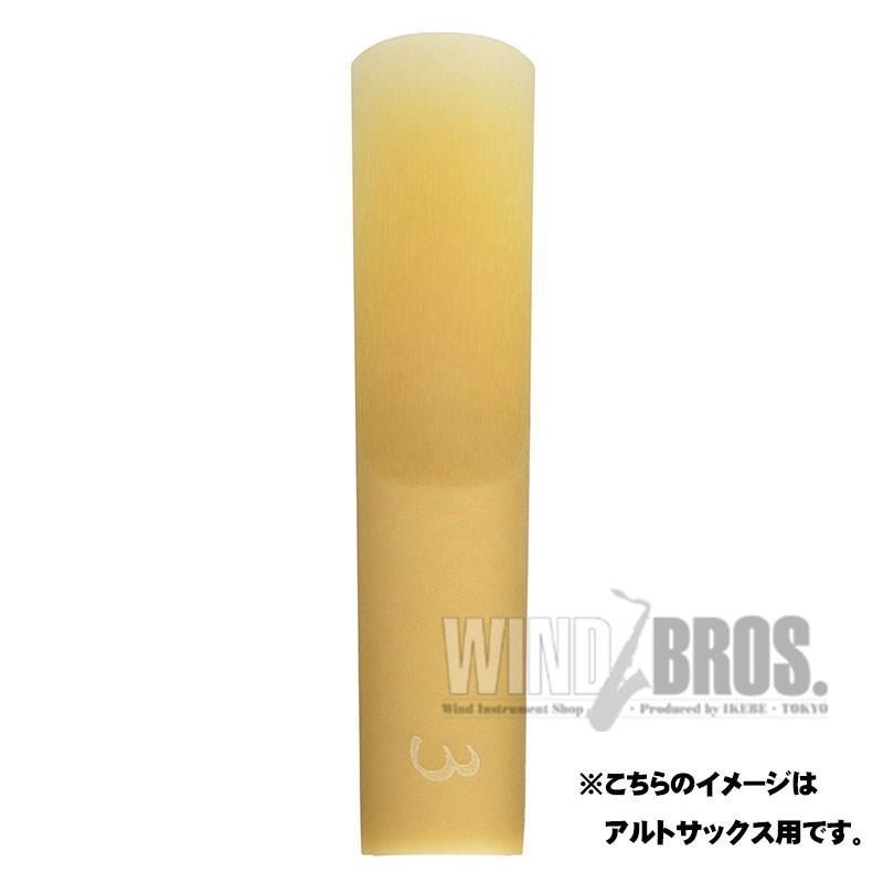 YAMAHA 《硬さ：2.0》テナーサックス用リード ヤマハ シンセティックリード | YAMAHA | 01