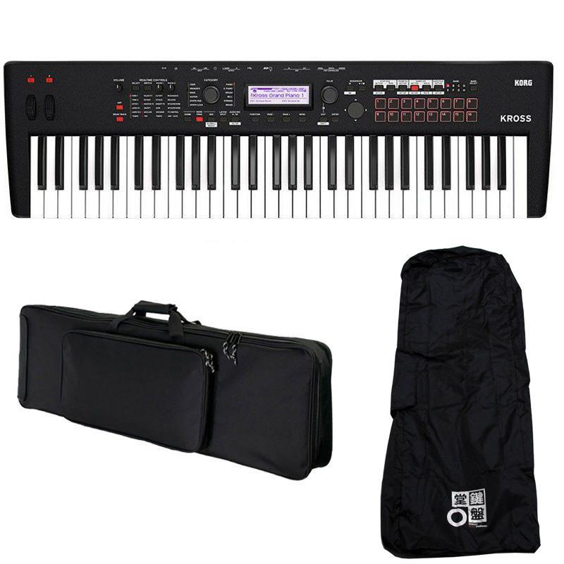 KORG（コルグ） KORG KROSS2 61 MB（Super Matte Black）+背負える汎用 