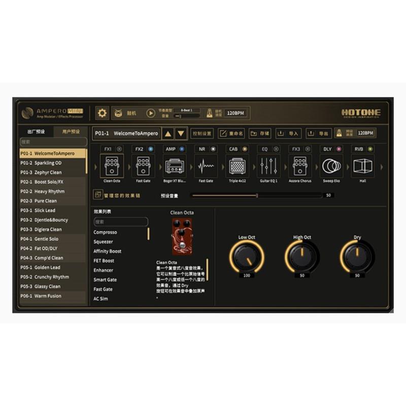 HOTONE 【数量限定特別価格】AMPERO MINI Orange : イケベ楽器店