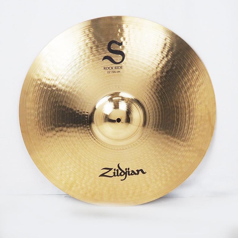 Zildjian（ジルジャン） Zildjian S Rock Ride 20 [NAZLS20RR
