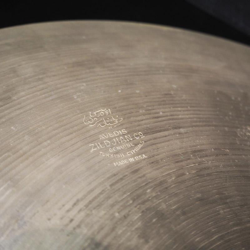 Zildjian VINTAGE 60s A  Flat Top Ride 18 [2193g] | Zildjian | 09