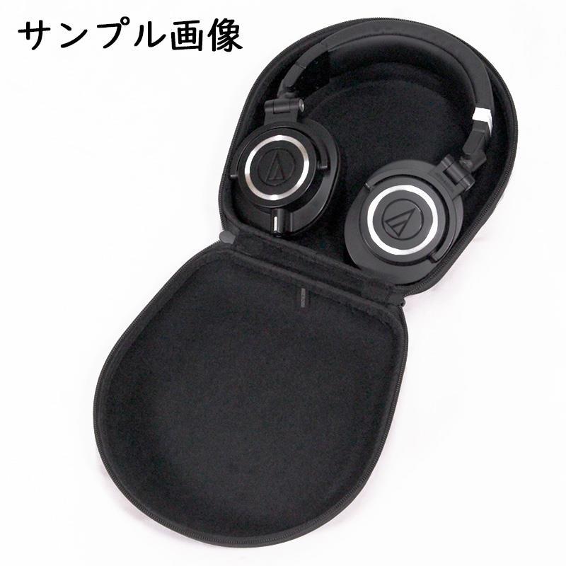 audio-technica 【クリエイター応援キャンペーン】ATH-M50x+UDG U8200BL ヘッドフォンハードケースセット (オーディオテクニカ)(モニターヘッ... | オーディオテクニカ | 10