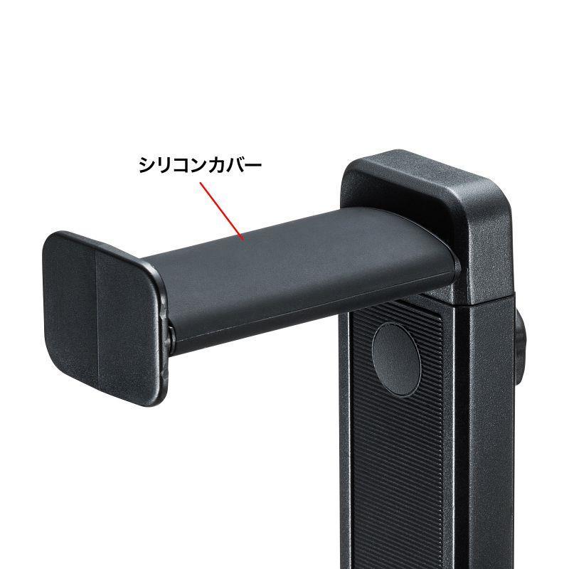 audio-technica 【クリエイター応援キャンペーン】ATH-M70x+サンワサプライ PDA-STN25BK ヘッドフォンハンガーセット (オーディオテクニカ)(... | オーディオテクニカ | 08