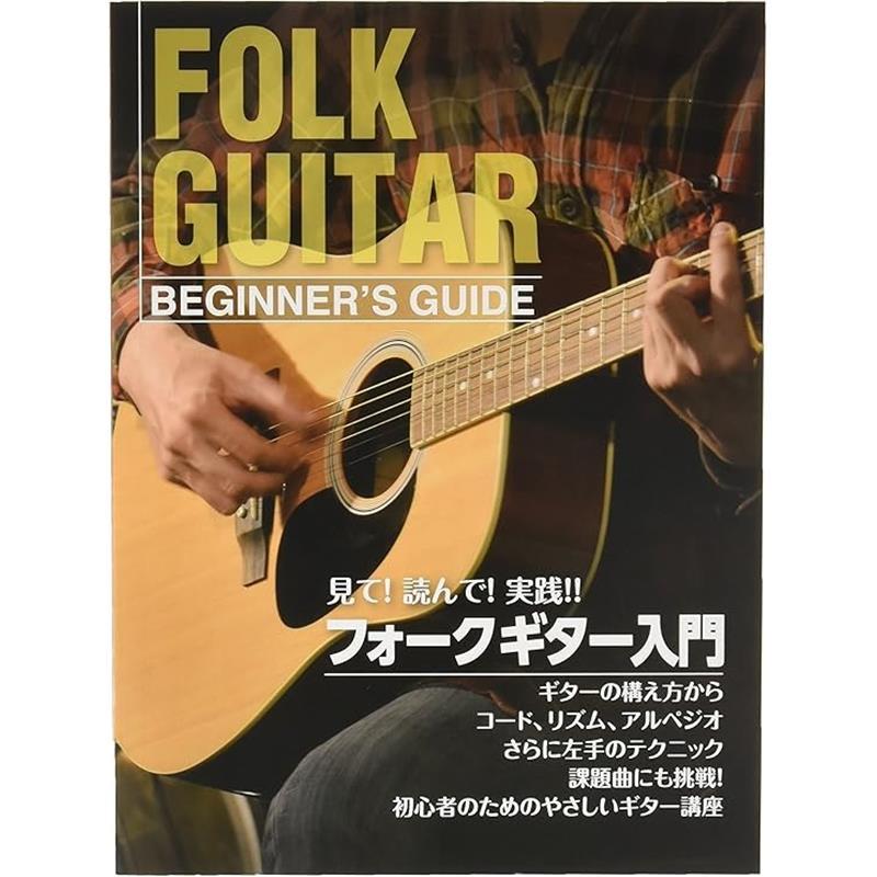 YAMAHA（ヤマハ） 【数量限定！お得なアクセサリー12点セット付き