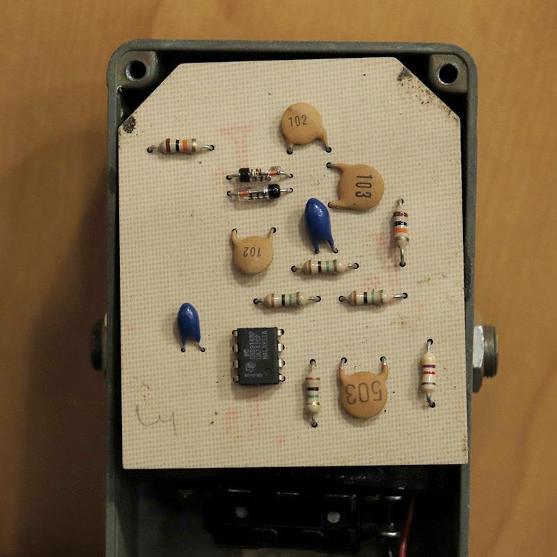 MXR VINTAGE Distortion+ Block Logo '81 : イケベ楽器店 - 通販