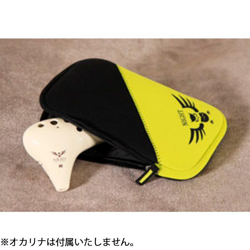 NIGHT OCARINA ナイト オカリナ専用シングル管ケース N-SCase_Yel オカリーナ |  | 01