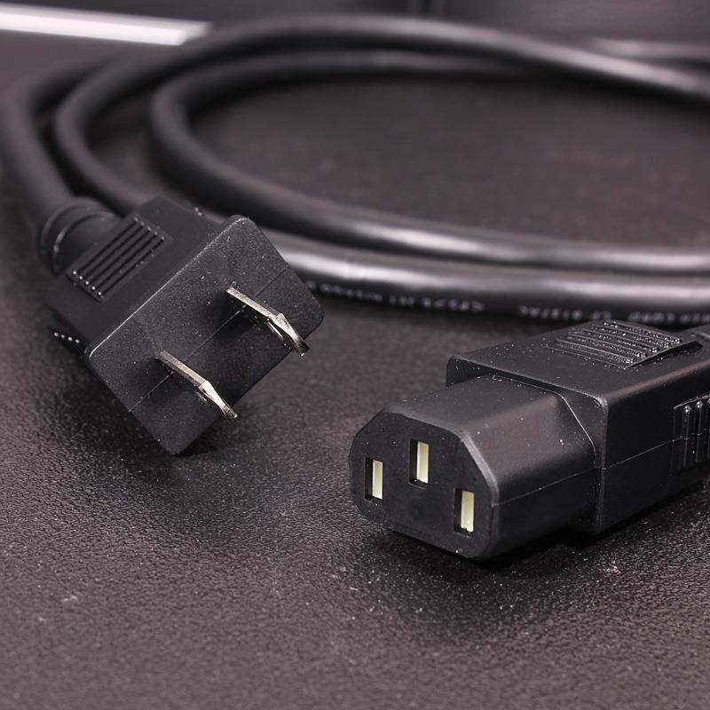 Free The Tone CP-8137AC AC POWER CORD |  | 02