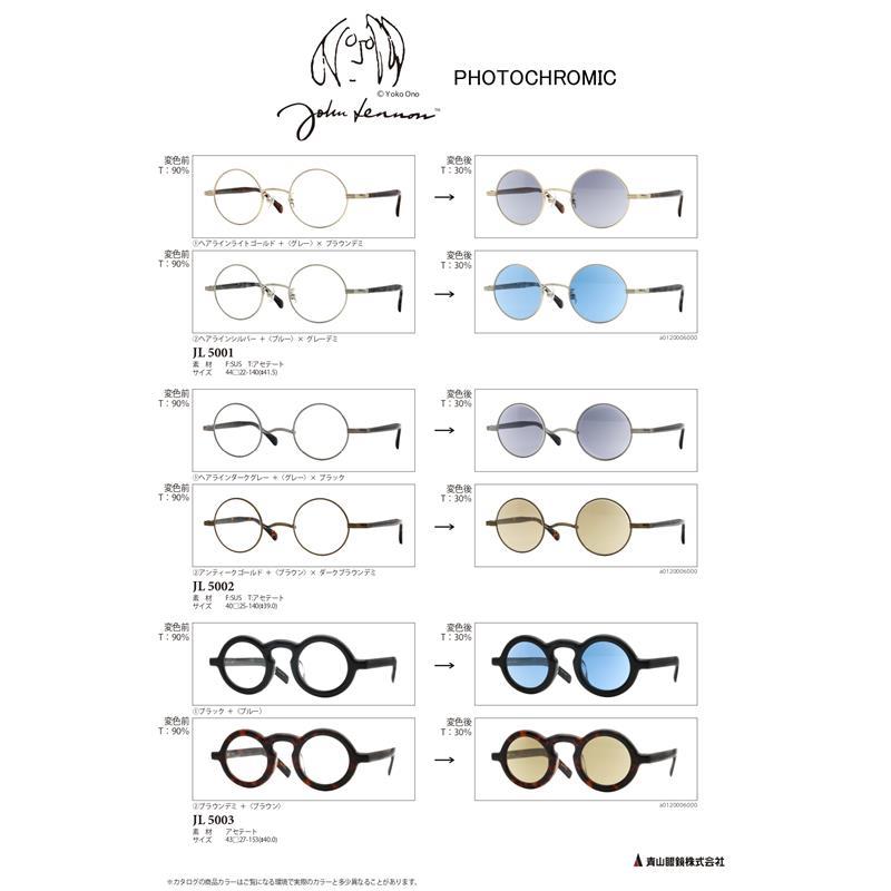 JOHN LENNON JL5002-1 ヘアラインダークグレー/グレー×ブラック |  | 02