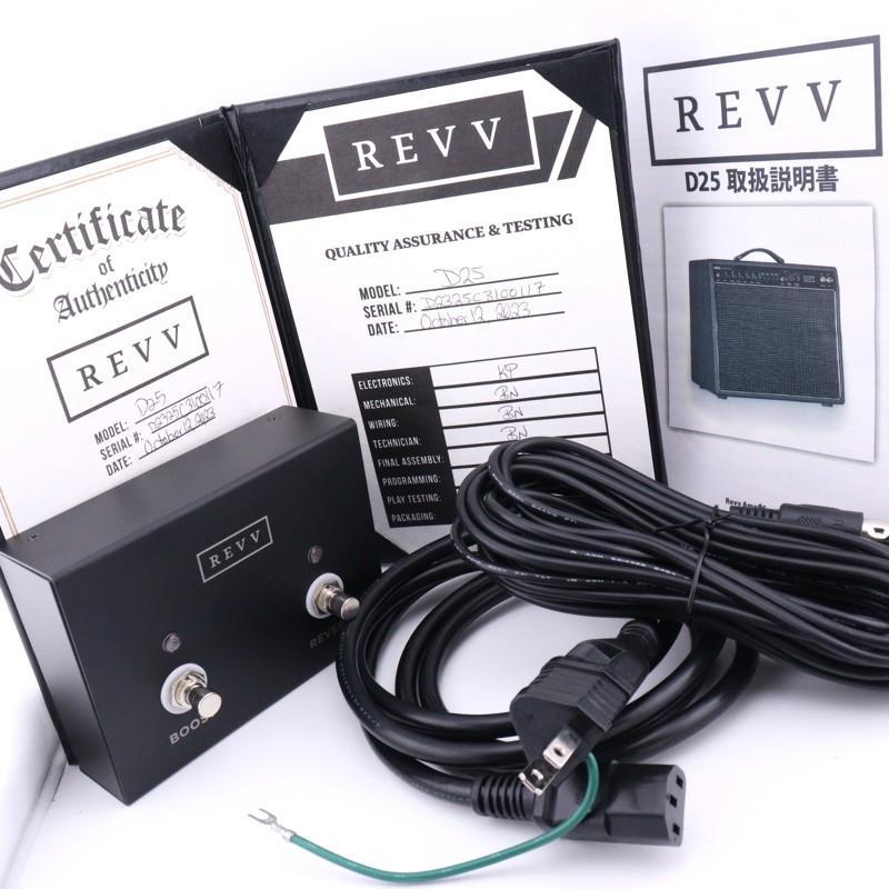 REVV USED 中古 D25 Combo 25/5W TUBE BLK ( レヴ) tube combo amp 真空管 チューブ コンボ アンプ【USED SALE!!】 |  | 10