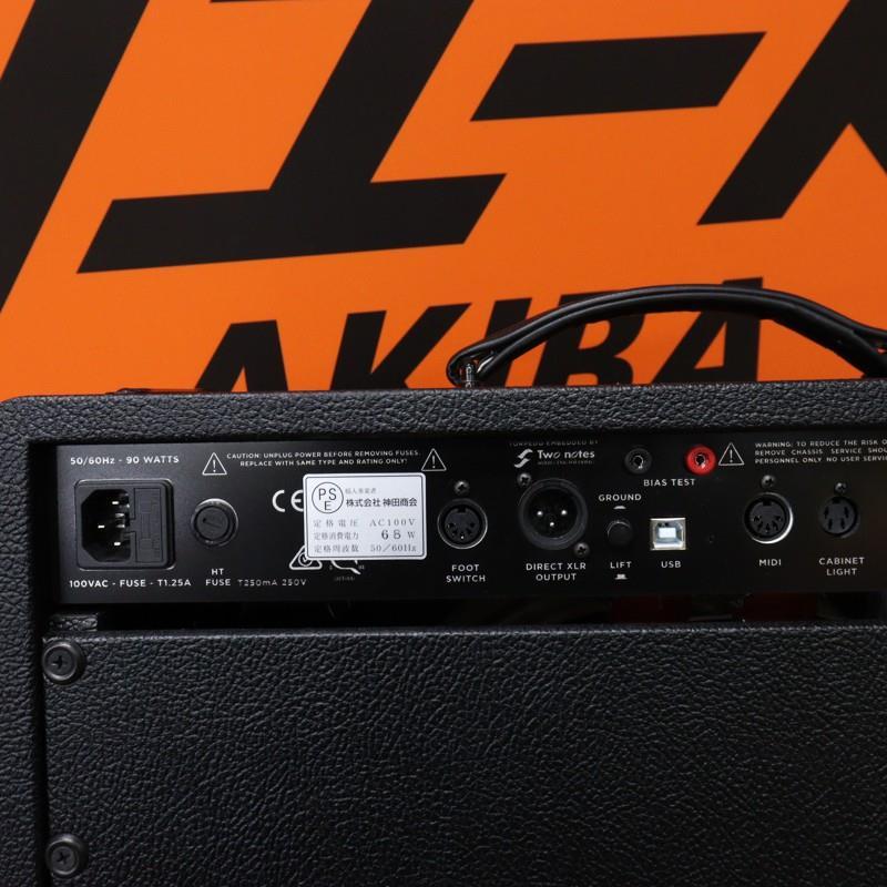REVV USED 中古 D25 Combo 25/5W TUBE BLK ( レヴ) tube combo amp 真空管 チューブ コンボ アンプ【USED SALE!!】 |  | 03