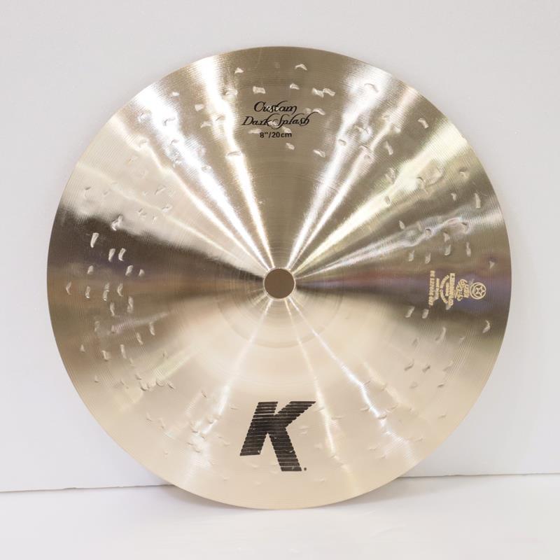 Zildjian K Custom Dark Splash 8'' [NKZL8CDSP] [163g]【スタッフ選定品】 | Zildjian