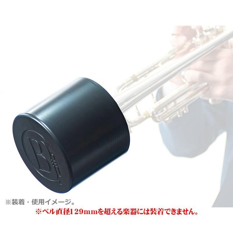 Brass Gear ブラスギア / Home Mute Limited Colors Sunshine