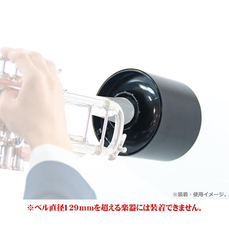 Brass Gear ブラスギア / Home Mute Limited Colors Sunshine