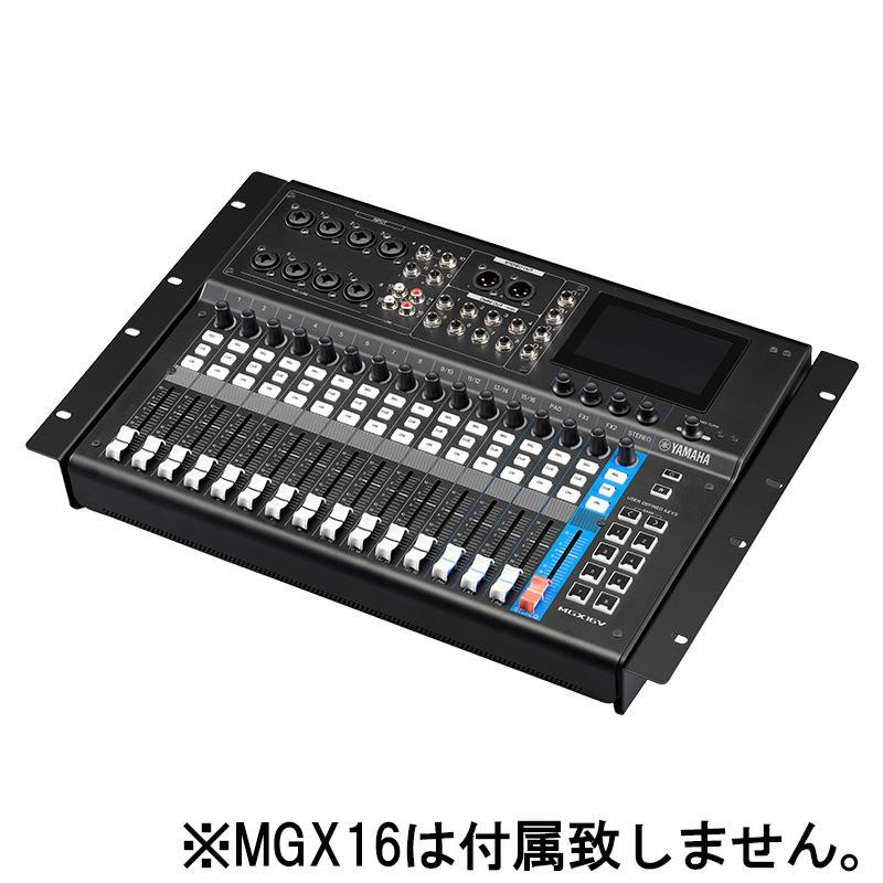 YAMAHA 【ご予約商品・2月6日発売予定】RK-MGX16 (MGX16用)(ヤマハ)(ラックマウントキット) | YAMAHA | 01