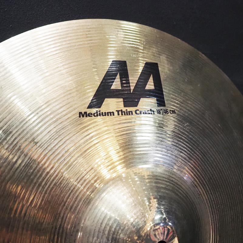 SABIAN USED 中古 AA-18MTC-B [AA Medium Crash 18 Brilliant Finish / 1400g] | SABIAN | 03