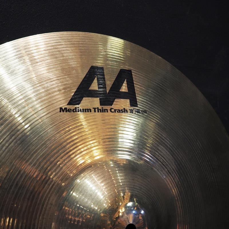 SABIAN USED 中古 AA-18MTC-B [AA Medium Crash 18 Brilliant Finish / 1430g] | SABIAN | 03