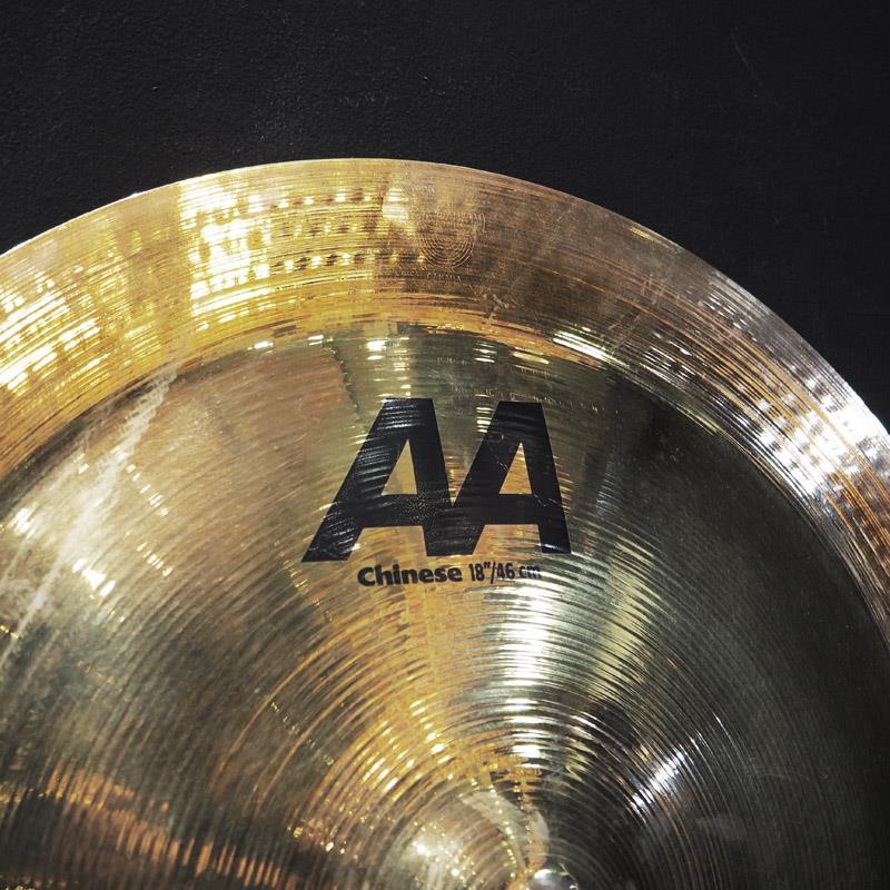SABIAN USED 中古 AA-18C-B [AA Chinese 18 Brilliant Finish / 1148g] | SABIAN | 03