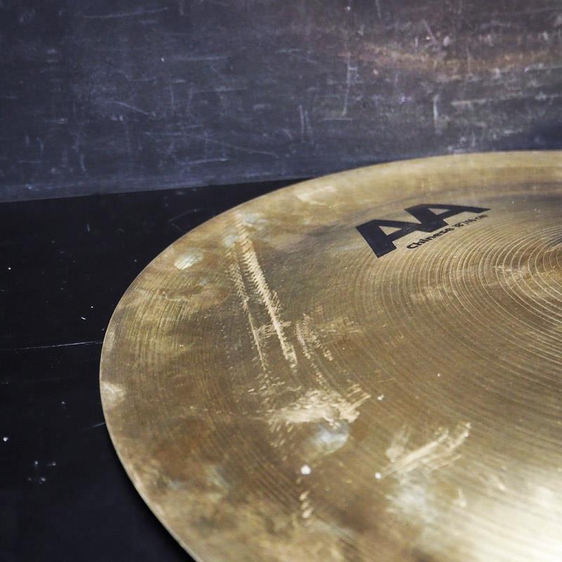 SABIAN USED 中古 AA-18C-B [AA Chinese 18 Brilliant Finish / 1148g] | SABIAN | 07