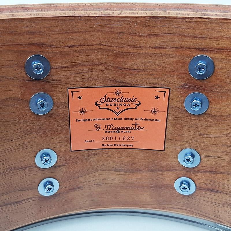 TAMA BS1465BN-BNZ [Starclassic Bubinga 14 x 6.5 /Black Clouds & Silver Linings][Made in Japan] | TAMA | 10