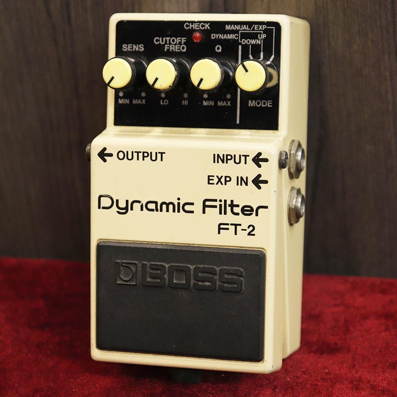 【動作確認済】BOSS FT-2 ダイナミックフィルター ヴィンテージ BOSS（ボス） BOSS VINTAGE FT-2 Dynamic Filter '88 : イケベ楽器店
