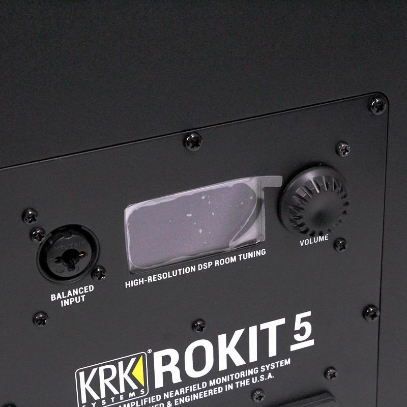 KRK USED 中古 ROKIT RP5 G4 Pair (ケーアールケー)(モニタースピーカー)(DSP搭載) | KRK | 03