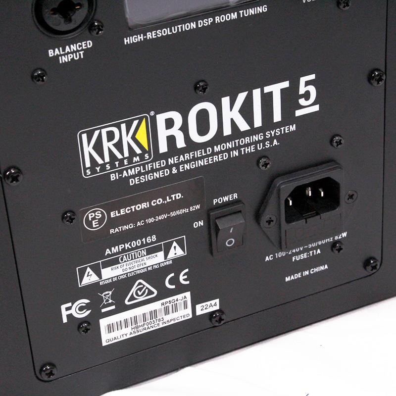 KRK USED 中古 ROKIT RP5 G4 Pair (ケーアールケー)(モニタースピーカー)(DSP搭載) | KRK | 04