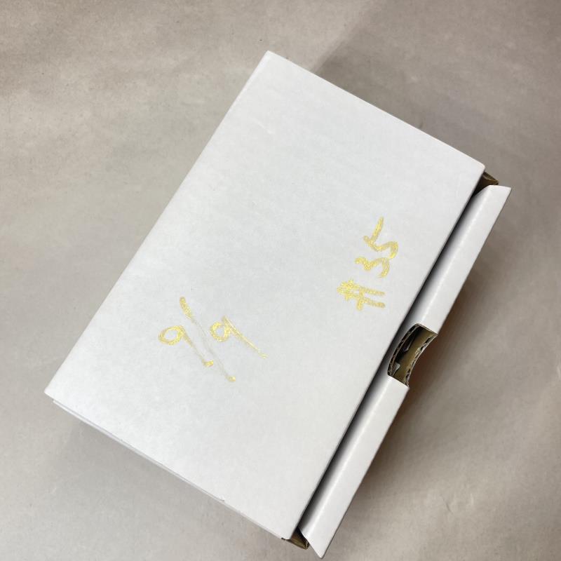 Leqtique USED 中古 9/9 EVR |  | 02