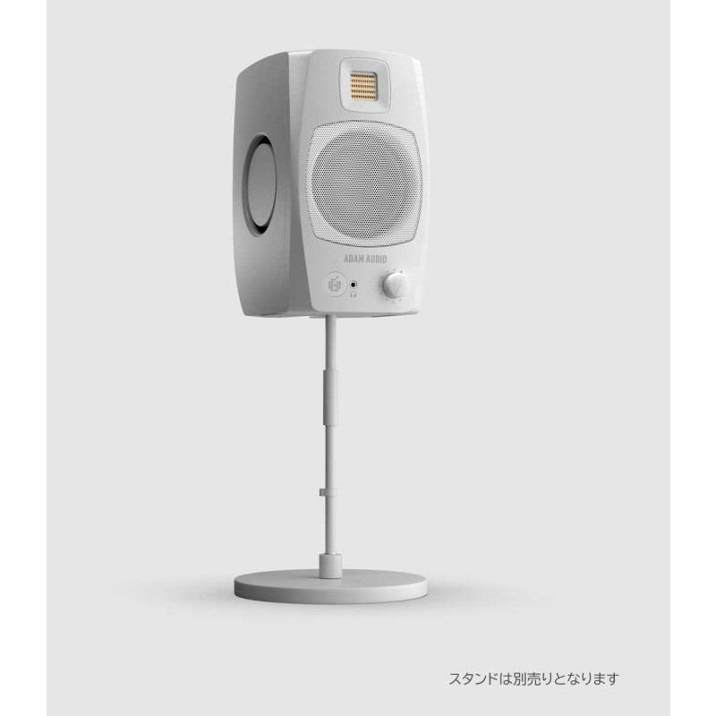 ADAM D3V White + OYAIDE製高品質オーディオケーブルセット(TRS-TRS