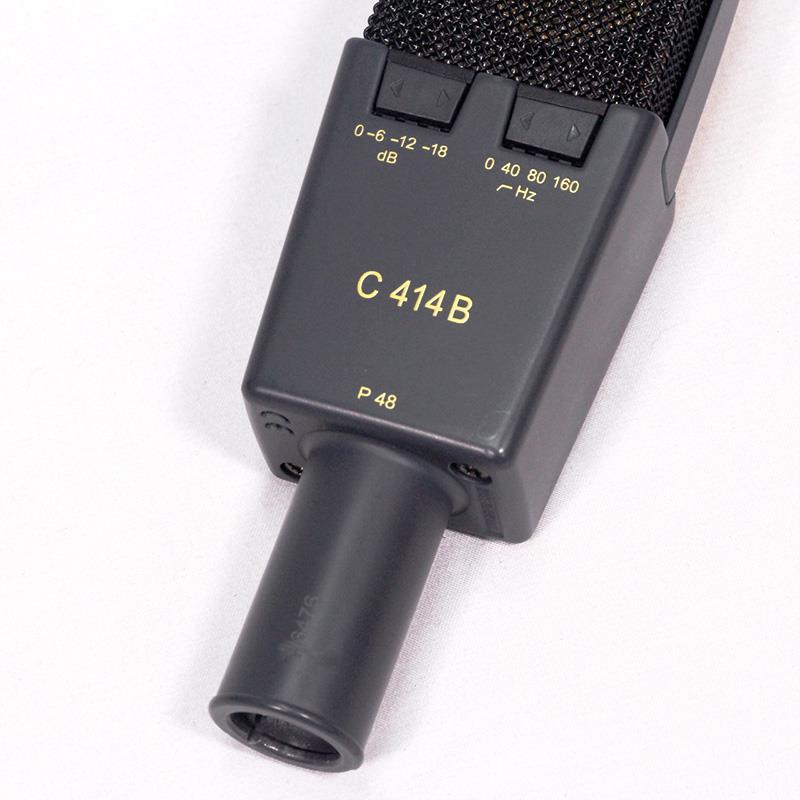 AKG USED 中古 C414B XLII (コンデンサーマイク)(ラージダイヤフラム)(C414BXL2) | AKG | 05