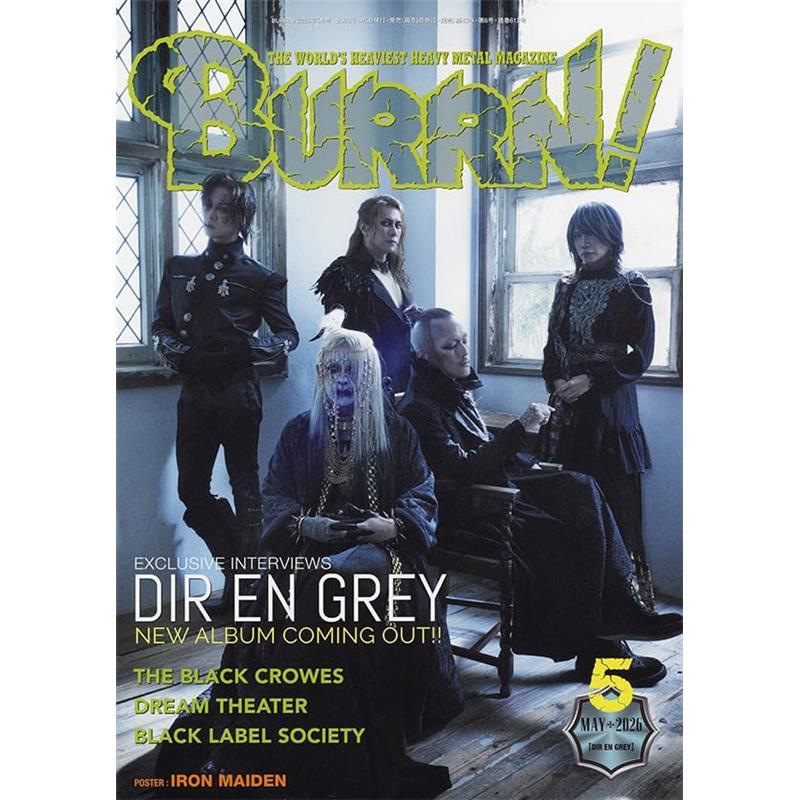シンコーミュージック BURRN! 2026年5月号 : イケベ楽器店 - 通販